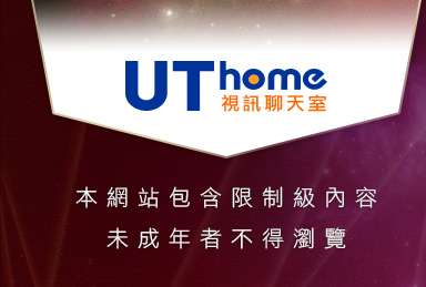 金瓶梅貼圖本網站包含限制級內容，未成年不得瀏覽