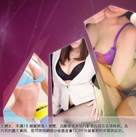 金瓶梅貼圖大胸部美女圖
